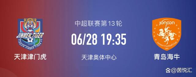 今年夏天范德贝克十分接近加盟皇家社会，他也愿意去那里，而转会失败是俱乐部之间的原因。